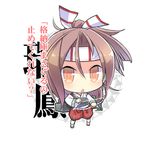  bow_(weapon) brown_hair character_name chibi drawing_bow headband kantai_collection long_hair looking_at_viewer mimura_ryou simple_background solo translation_request weapon white_background zuihou_(kantai_collection) 