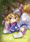  animal_ears bespectacled blonde_hair blush book breasts dappled_sunlight fox_ears fox_tail glasses hat ikuta_takanon large_breasts looking_at_viewer multiple_tails petals short_hair smile solo sunlight tail touhou yakumo_ran yellow_eyes 