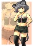  alternate_costume animal_ears bad_id bad_pixiv_id bare_arms black_legwear blush brown_eyes collarbone crop_top gem grey_hair jewelry looking_at_viewer midriff mouse_ears mouse_tail navel nazrin necklace nise_nanatsura one_eye_closed pendant shirt shorts sleeveless sleeveless_shirt smile solo tail thighhighs touhou zoom_layer 