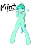  anthro blue_eyes breasts collar cutie_mark english_text equine female fur green_fur hair horn horse ice_cream looking_at_viewer mammal minthentai my_little_pony navel nipples open_mouth original_character pony pussy standing text two_tone_hair unicorn 