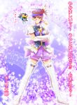  blue_eyes blue_hair boots cosplay crossdressing crossover cure_fortune cure_fortune_(cosplay) elbow_gloves gloves happinesscharge_precure! hat jojo_no_kimyou_na_bouken magical_girl male_focus parody precure shorts stand_(jojo) star_platinum t7senzo thigh_boots thighhighs translation_request 