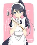  alternate_costume apron black_hair enmaided heart houshou_(kantai_collection) kamu_(geeenius) kantai_collection ladle long_hair maid maid_headdress ponytail shinkon_santaku smile solo translated twitter_username 