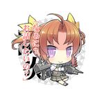  :&gt; ahoge brown_hair character_name chibi hair_ribbon kagerou_(kantai_collection) kantai_collection long_hair looking_at_viewer mimura_ryou pleated_skirt purple_eyes ribbon school_uniform short_sleeves simple_background skirt solo translated twintails white_background 