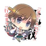  bare_shoulders brown_hair chibi detached_sleeves hairband hiei_(kantai_collection) japanese_clothes kantai_collection looking_at_viewer lowres mimura_ryou nontraditional_miko short_hair simple_background smile solo translation_request white_background 