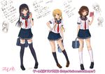  bag black_hair blonde_hair blue_eyes brown_eyes brown_hair kazeno kneehighs loafers long_hair multiple_girls original school_bag school_uniform serafuku shoes short_hair thighhighs 