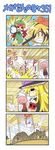  /\/\/\ 4girls 4koma =_= animal_print ascot battle bishamonten's_spear blonde_hair burnt burnt_clothes can canned_food ceiling clenched_hand clenched_teeth closed_eyes colonel_aki comic duel explosion extra fighting flying_sweatdrops food hair_ornament hat hong_meiling kirisame_marisa long_hair multicolored_hair multiple_girls open_mouth polearm red_hair short_hair silent_comic smile smoke spear sweatdrop teeth tiger_print toramaru_shou touhou translated two-tone_hair very_long_hair weapon window witch_hat yellow_eyes 