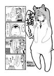  4koma akagashi_hagane animal_ears comic greyscale hamster_costume highres jewelry monochrome mouse mouse_ears nazrin necklace smile sparkle touhou translated 