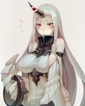  bare_shoulders blush breasts claws detached_sleeves dress grey_background horn kantai_collection large_breasts long_hair red_eyes ribbed_dress seaport_hime shinkaisei-kan short_dress sideboob silver_hair simple_background solo walzrj 