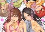  black_eyes black_hair breasts brown_eyes brown_hair hand_on_breast large_breasts lips long_hair lying medium_breasts multiple_girls open_clothes open_mouth orange_hair short_hair tongue tongue_out 