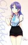  aki_(neyuki41028) blue_eyes blue_hair casual character_name hiradaira_chisaki long_hair nagi_no_asukara necktie shorts solo standing suspenders 