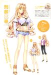  absurdres aozora_stripe belt blonde_hair blue_eyes blush bracelet character_profile character_sheet full_body hair_intakes hands_on_hips highres jewelry long_hair long_sleeves looking_at_viewer midriff no_socks official_art osakabe_mahiro piromizu sandals scan shirt shoes shorts smile sunglasses text_focus very_long_hair white_background 