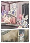  blue_hair comic commentary_request couch door fairy fairy_maid fairy_wings hat izayoi_sakuya multiple_girls nagae_iku pantyhose pink_hair purple_hair remilia_scarlet touhou wings yohane 