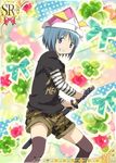  black_legwear blue_eyes blue_hair camouflage camouflage_shorts grin mahou_shoujo_madoka_magica miki_sayaka official_art short_hair shorts smile sword thighhighs weapon 