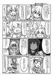  1boy 1girl absurdres admiral_(kantai_collection) comic folded_ponytail food gameplay_mechanics greyscale highres ice_cream inazuma_(kantai_collection) kantai_collection kureya908 military military_uniform monochrome naval_uniform school_uniform serafuku translation_request uniform 