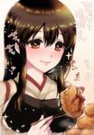  akagi_(kantai_collection) blush brown_eyes brown_hair chopsticks croquette eating food japanese_clothes kantai_collection long_hair muneate simple_background smile solo sparkle tamochi_(tamochi213) translated 