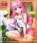  artist_request couch food long_hair mouth_hold nana_asta_deviluke official_art pillow pink_eyes pink_hair pocky shorts sitting smile solo tail to_love-ru to_love-ru_darkness:_idol_revolution vest 