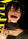  alternate_color black_hair blood blood_on_face blood_on_fingers character_name choker crazy_smile dark_konoha dark_persona facial_mark kagerou_project konoha_(kagerou_project) looking_at_viewer lowrain male_focus open_mouth ponytail slit_pupils smile solo spoilers yellow_eyes 