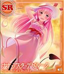  alternate_hairstyle armpits artist_request blush character_name demon_tail dress fang hair_down hand_on_headwear hand_on_own_chest hat long_hair nana_asta_deviluke official_art open_mouth pink_eyes pink_hair sleeveless solo sun_hat sundress tail to_love-ru to_love-ru_darkness:_idol_revolution wind wind_lift 