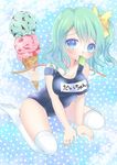  alternate_costume aqua_hair arm_support blue_background blue_eyes blush breasts cleavage daiyousei double_scoop food frown gradient gradient_background hair_ornament hair_ribbon hairclip ice_cream ice_cream_cone kokorominton large_breasts looking_at_viewer mouth_hold name_tag one-piece_swimsuit over-kneehighs polka_dot polka_dot_background power-up ribbon school_swimsuit side_ponytail sitting skindentation solo swimsuit thighhighs touhou wariza 