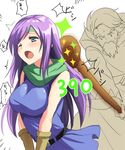  1girl ;o blue_eyes blush damage_numbers faris_scherwiz final_fantasy final_fantasy_v galuf_halm_baldesion gameplay_mechanics gloves headband healing hyakuen_raitaa long_hair one_eye_closed open_eyes purple_hair solo_focus staff translated wrist_cuffs 