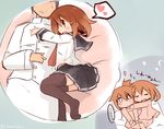  1boy 2girls admiral_(kantai_collection) alternate_costume brown_hair dreaming fang folded_ponytail hair_ornament hairclip hanomido heart hug ikazuchi_(kantai_collection) inazuma_(kantai_collection) kantai_collection long_sleeves multiple_girls on_bed pajamas school_uniform serafuku short_hair spoken_heart translated 