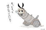  :&gt; bad_id bad_pixiv_id cannon gloves kantai_collection long_hair shimakaze_(kantai_collection) simple_background solo thumbs_up translated triangle_mouth v-shaped_eyebrows yuasan 
