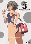  adjusting_clothes adjusting_swimsuit ass bag black_hair blush body_blush competition_swimsuit cover cover_page eating food green_eyes looking_back one-piece_swimsuit original popsicle saitou_masatsugu school_bag short_hair shoulder_bag solo swimsuit tongue tongue_out 