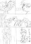  anal_penetration animal_genitalia big_macintosh_(mlp) comic cum cutie_mark equine friendship_is_magic horse horsecock jbond mammal my_little_pony penetration penis pony princess_celestia_(mlp) princess_luna_(mlp) royalty sketch 