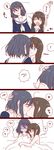  !? 2girls 5koma :&gt; ? after_sex age_difference ahoge alternate_costume arm_up bad_id bad_pixiv_id bed bed_sheet black_hair black_serafuku blue_eyes blush braid brown_hair cheek_kiss closed_eyes comic hand_on_another's_head hand_on_another's_neck hand_on_another's_shoulder heart highres hug kantai_collection kiss light_bulb long_hair multiple_girls nude pillow red_eyes role_reversal school_uniform serafuku shaded_face shigure_(kantai_collection) short_hair side_braid silent_comic single_braid sleeping smile spoken_blush spoken_exclamation_mark spoken_heart spoken_light_bulb spoken_question_mark stretch surprise_kiss surprised sweat translated udon_(shiratama) under_covers yamashiro_(kantai_collection) yawning yuri zzz 