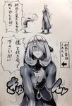  1girl bad_id bad_pixiv_id ballpoint_pen_(medium) blush bouquet bowing comic confession flower hair_ornament hair_over_one_eye height_difference highres iku_(ikuchan_kaoru) lips long_hair monochrome pokemon shirona_(pokemon) traditional_media translated very_long_hair wavy_mouth 