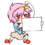  blue_skirt blush blush_stickers can't_show_this exploitable full_body hairband heart holding holding_sign jitome komeiji_satori narumiya paper pink_eyes pink_hair pink_skirt red_eyes shirt short_hair sign skirt slippers standing template touhou white_background 