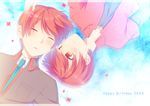  brown_hair closed_eyes dual_persona little_busters! multiple_boys natsume_kyousuke red_eyes school_uniform short_hair sleeping time_paradox touon younger 
