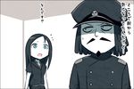  1girl abyssal_admiral_(kantai_collection) admiral_suwabe beard black_hair blue_eyes comic facial_hair hat kantai_collection kei-suwabe long_hair military military_uniform mustache naval_uniform pale_skin ru-class_battleship shaded_face shinkaisei-kan sweat translated uniform 