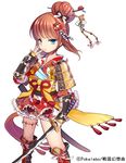  armor bad_id bad_pixiv_id blue_eyes boots bow brown_hair byulzzimon dress floral_print frills frown hair_bow hair_ornament hair_up hairclip holding holding_weapon japanese_armor japanese_clothes katana kote long_sleeves official_art sengoku_gensoukyoku shoulder_armor sode solo standing suneate sword watermark weapon white_background 