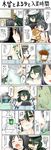  absurdres azuki_(azuki_shot) bathing black_hair cape comic diving_mask diving_mask_on_head eyepatch hat heterochromia highres kantai_collection kiso_(kantai_collection) maru-yu_(kantai_collection) multiple_girls school_swimsuit school_uniform serafuku short_hair swimsuit torn_clothes torn_swimsuit translation_request white_school_swimsuit white_swimsuit yuri 