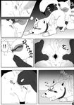  anus balls black_and_white blush clothing comic dialog fingering gaping gaping_anus greyscale male mammal monochrome oral raccoon rimming rocket_raccoon sex sweat text translation_request 