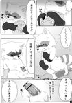  black_and_white blush clothing dialog erection flaccid greyscale male mammal monochrome penis precum raccoon rocket_raccoon text translation_request undressing 