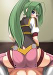  1girl ahoge akari_acura alfort_(may0508) ass blue_eyes blush clothed_female_nude_male clothed_sex from_behind girl_on_top green_hair hair_intakes hitsugi_no_chaika implied_sex long_hair looking_back nude ponytail pov solo_focus thighhighs 