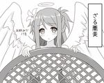  akkijin angel_(shinkai_no_valkyrie) angel_wings blush censored convenient_censoring monochrome nude shinkai_no_valkyrie translated wings 