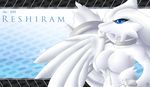  anthrofied blue_eyes breasts female hi_res latiar027 legendary_pok&#233;mon legendary_pok&eacute;mon nintendo nude pattern_background pok&#233;mon pok&#233;morph pok&eacute;mon pok&eacute;morph reshiram video_games wings 