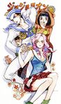  2girls blue_eyes bubble dixie_cup_hat hat higashikata_daiya higashikata_joushuu higashikata_jousuke_(jojolion) hirose_yasuho hood jojo_no_kimyou_na_bouken jojolion military_hat multiple_boys multiple_girls pink_hair rakuko traditional_media watercolor_(medium) 