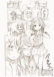  absurdres choukai_(kantai_collection) colored_pencil_(medium) comic dated glasses hair_ornament highres kantai_collection kirisawa_juuzou long_hair looking_at_viewer maya_(kantai_collection) monochrome multiple_girls numbered school_uniform short_hair skirt traditional_media translation_request twitter_username 