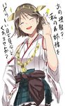  absurdres bare_shoulders brown_hair closed_eyes detached_sleeves facing_viewer hairband hand_on_hip hiei_(kantai_collection) highres japanese_clothes kantai_collection middle_finger neropaso nontraditional_miko open_mouth pantyhose short_hair skirt smile solo sparkle translated 