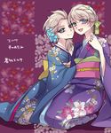  2girls alternate_costume blonde_hair blue_eyes disney dual_persona elsa_(frozen) floral_print frozen_(disney) japanese_clothes kimono kokuchuutei multiple_girls 
