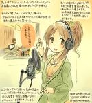  akg brown_eyes brown_hair colored_pencil_(medium) dated hair_ornament headphones idolmaster idolmaster_cinderella_girls kirisawa_juuzou long_hair looking_at_viewer microphone numbered ponytail pop_filter recording_studio smile solo takamori_aiko traditional_media translation_request twitter_username 