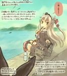  amatsukaze_(kantai_collection) brown_eyes chopsticks chopsticks_in_mouth cloud colored_pencil_(medium) dated day dress garter_straps kantai_collection kirisawa_juuzou long_hair numbered pov rensouhou-kun sailor_dress shimakaze_(kantai_collection) short_dress silver_hair sky solo_focus striped striped_legwear thighhighs traditional_media translated twitter_username two_side_up zettai_ryouiki 