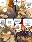  angry anthro bdsm bear big_bad_wolf blush bondage bound canine comic fur grizzly_bear male mammal maririn text wolf 