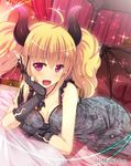  :d angelmaster bed blonde_hair blush breasts demon_girl demon_horns demon_wings hand_on_own_cheek highres horns kazumasa looking_at_viewer lying medium_breasts official_art on_side open_mouth pointy_ears purple_eyes samael_(angelmaster) smile solo twintails wings 