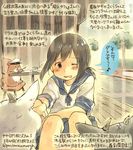  artist_self-insert black_hair colored_pencil_(medium) comic dated fubuki_(kantai_collection) kantai_collection kirisawa_juuzou long_hair non-human_admiral_(kantai_collection) numbered one_eye_closed school_uniform serafuku skirt solo traditional_media translation_request twitter_username 