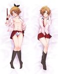  1boy androgynous baka_to_test_to_shoukanjuu blush bulge crossdressing erection erection_under_clothes lying male male_focus navel on_back open_clothes open_mouth open_shirt panties shirt short_hair skirt trap underwear upskirt yoshii_akihisa 